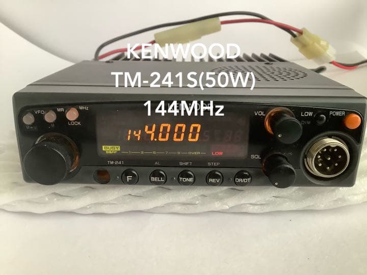 KENWOOD 144MHzアマチュア無線機 TM-241S[50W]