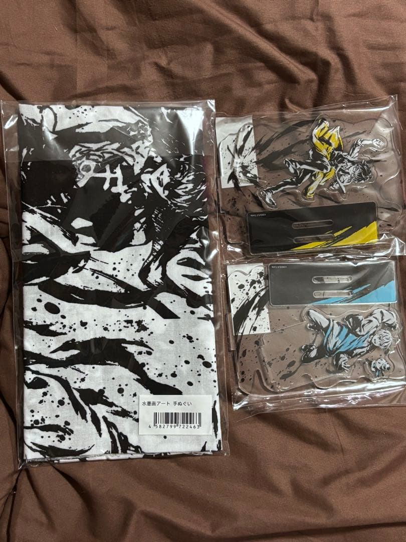 ドズル社グッズまとめ売り　おんりー多め