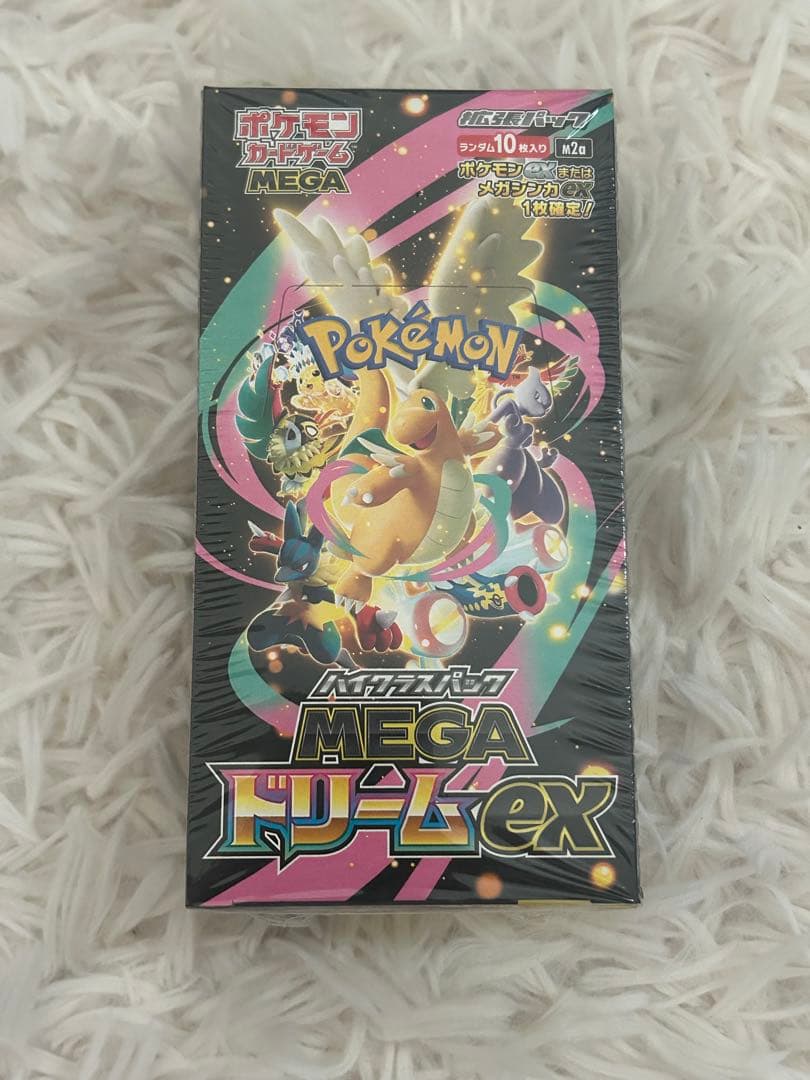 バトルスピリッツ BS74 仁愛の契約神宝緑院兼続 忍風 デッキ パーツ