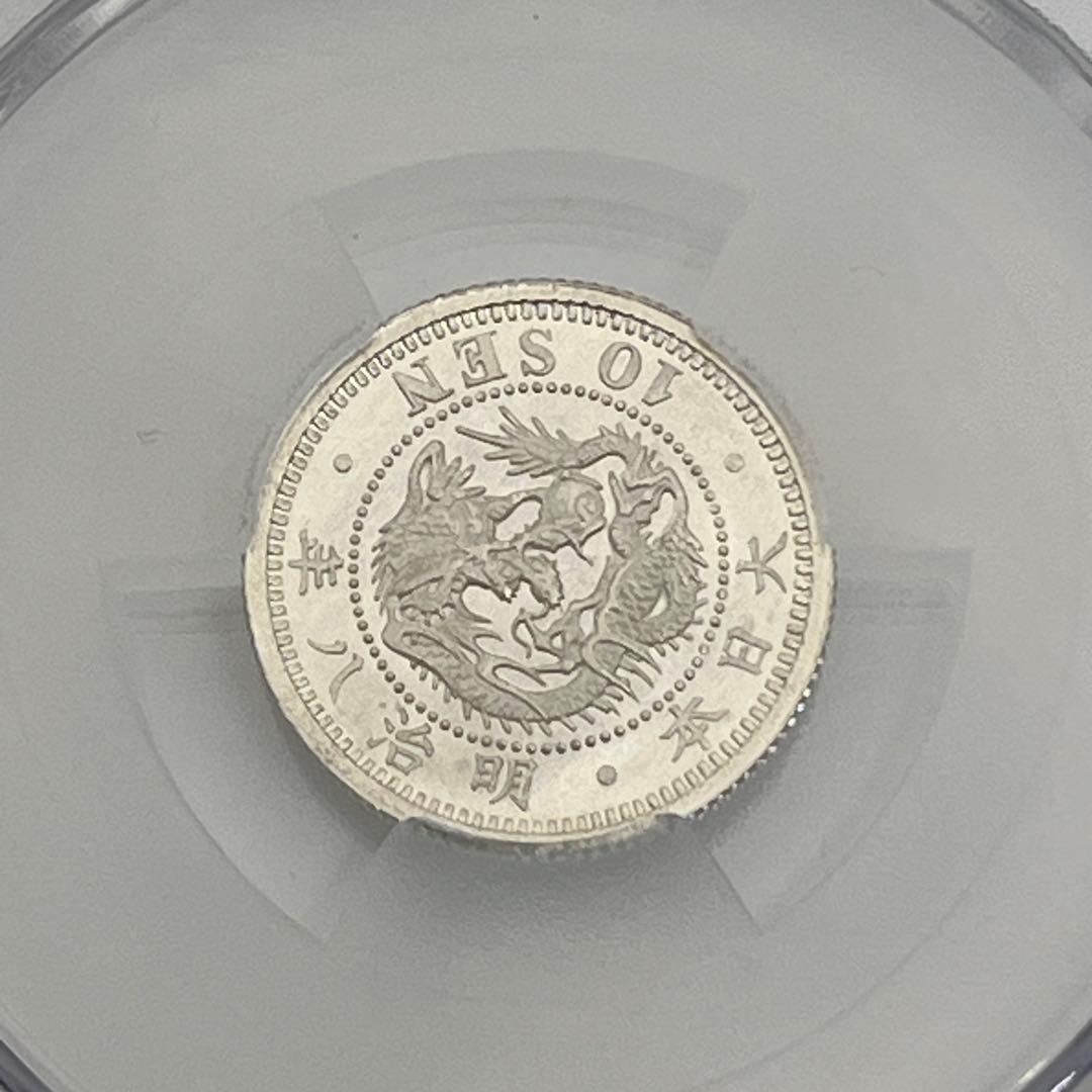 トランプ大統領 1オンス カード型 純銀カード Go To Jail