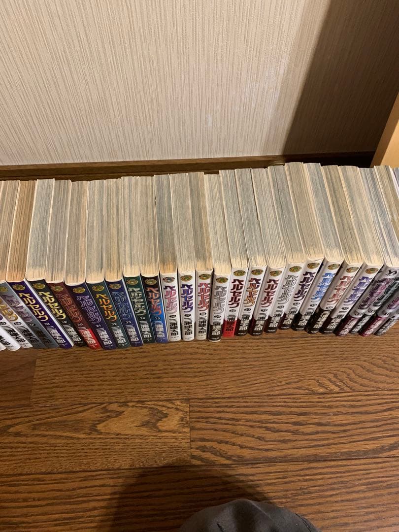 ベルセルク 1巻から40巻と43巻　計41巻