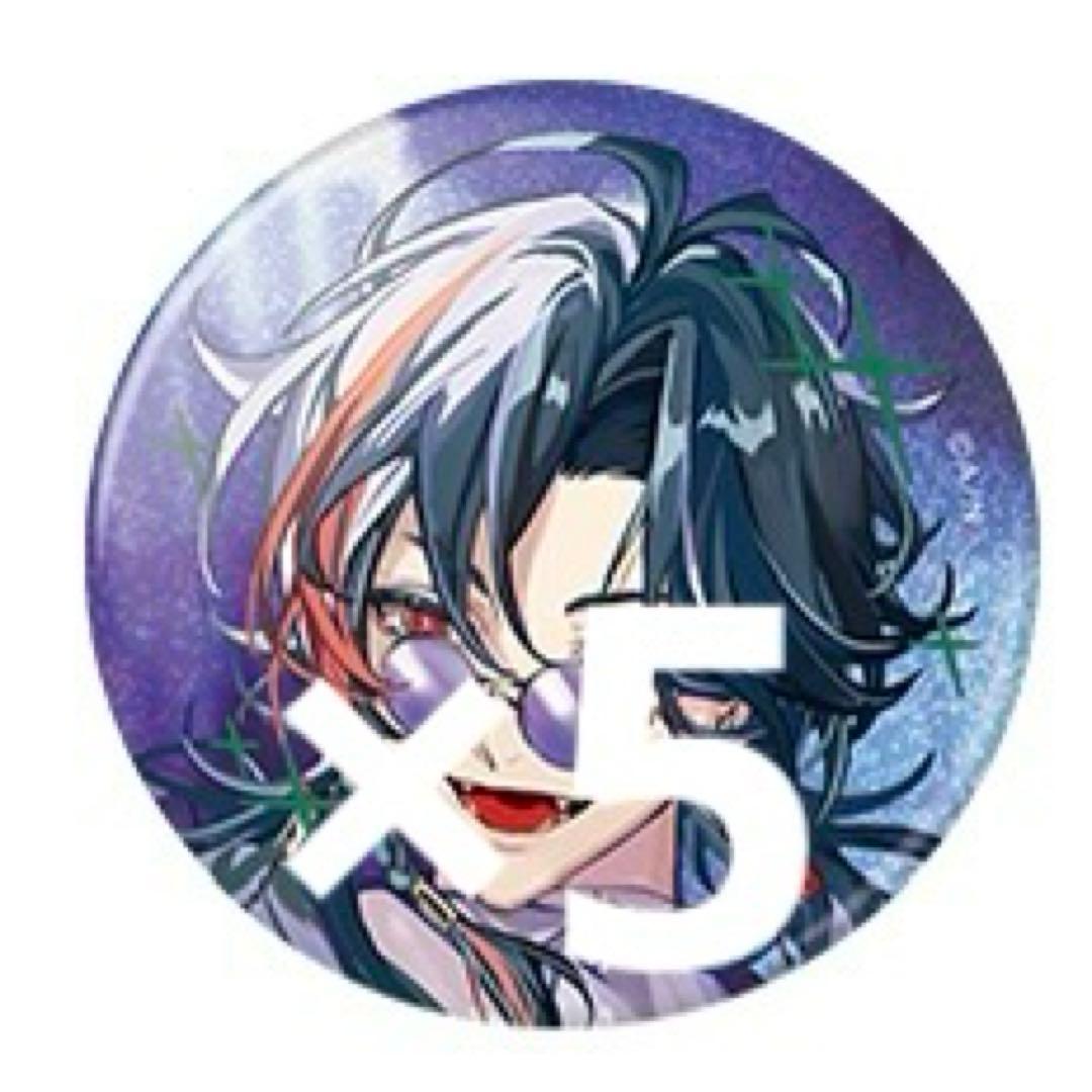 にじさんじ 魁星 impact 缶バッジ 5点 VOLTACTION 3SKM - メルカリ