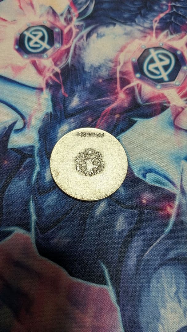 EXPO'70 桜デザイン Expo '70 Commemorative Park - Trip To Japan