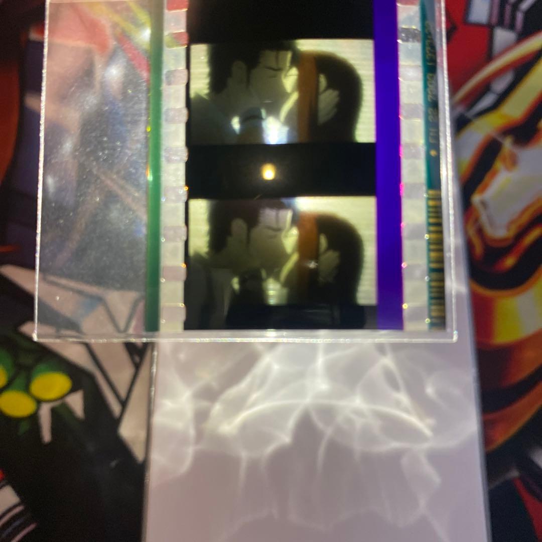 シュタインズ・ゲート　非売品　プロモ　特典　コマフィルム　紅莉栖　キスシーン