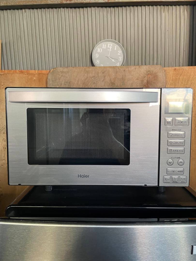 2024年製 Haier 家電3点セット 冷蔵庫 洗濯機 電子レンジ