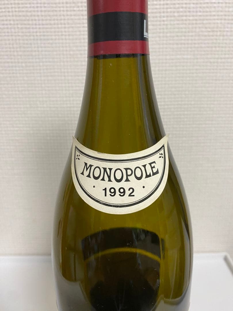 空き瓶】DRC 3本セット 洗浄済