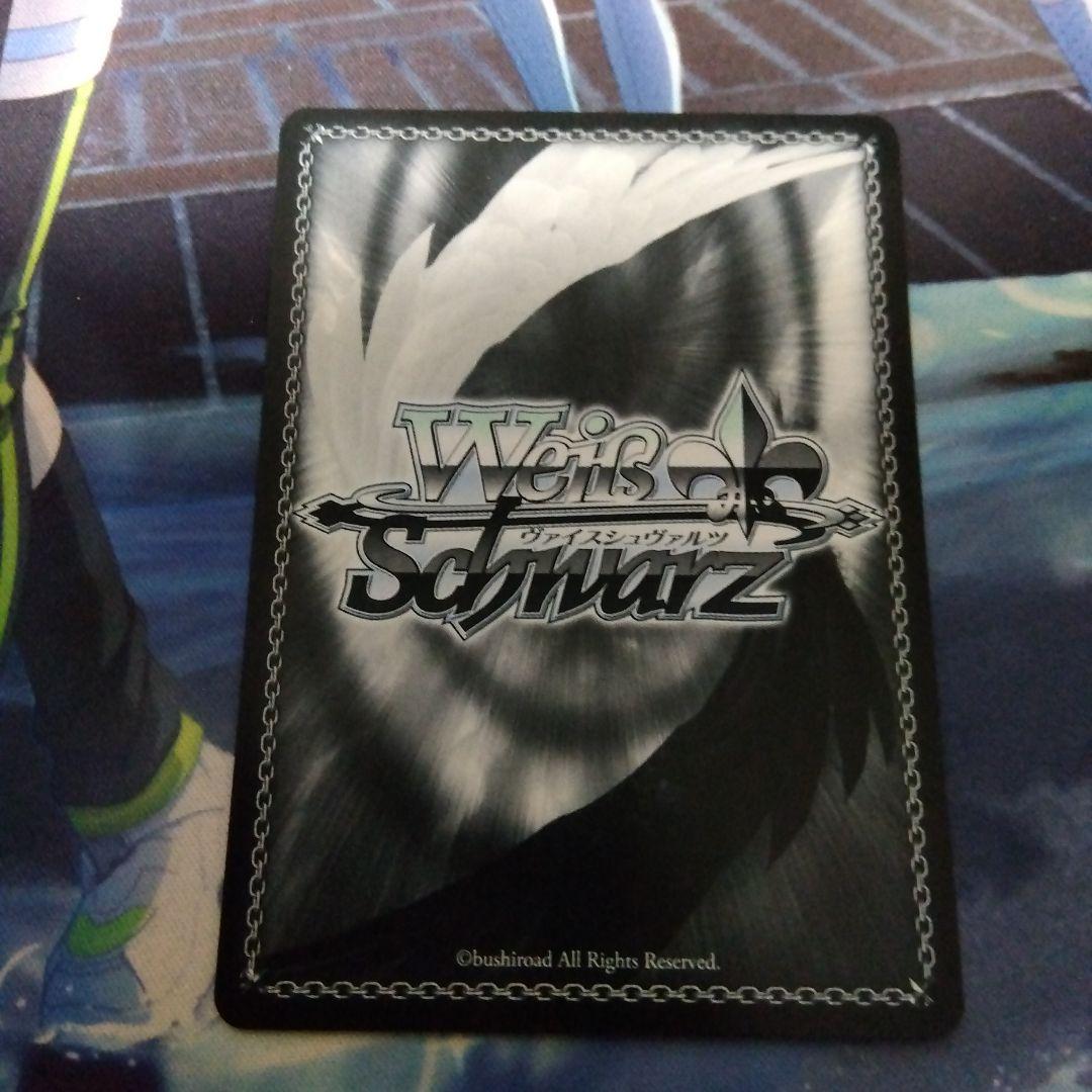 微傷 ヴァイスシュヴァルツ アズールレーン ジョッフル SP サイン