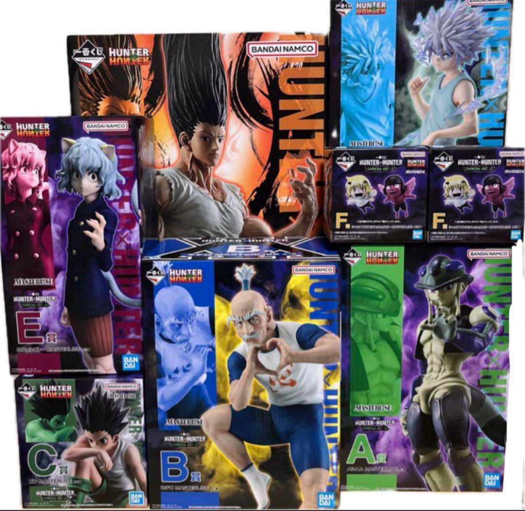 POP付き！ハンターハンター一番くじ　フィギュア8点コンプリートセット