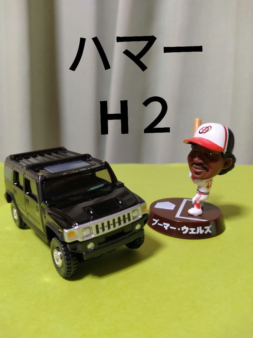 ナッカムスタジアム