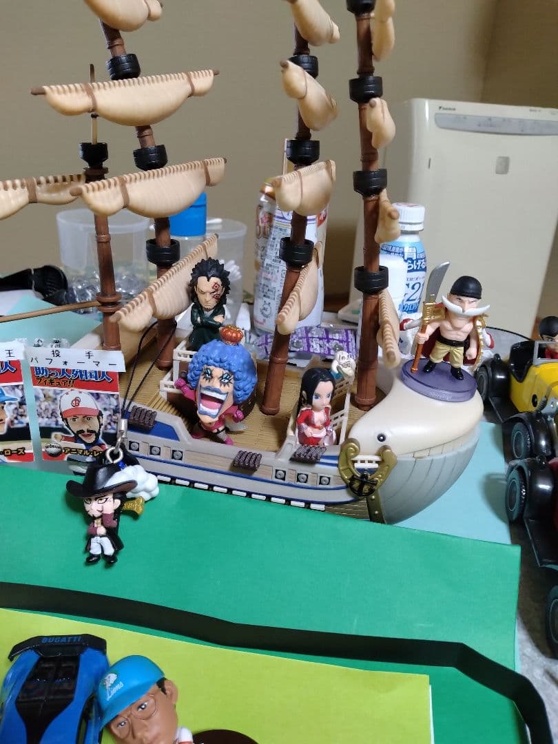 ナッカムスタジアム