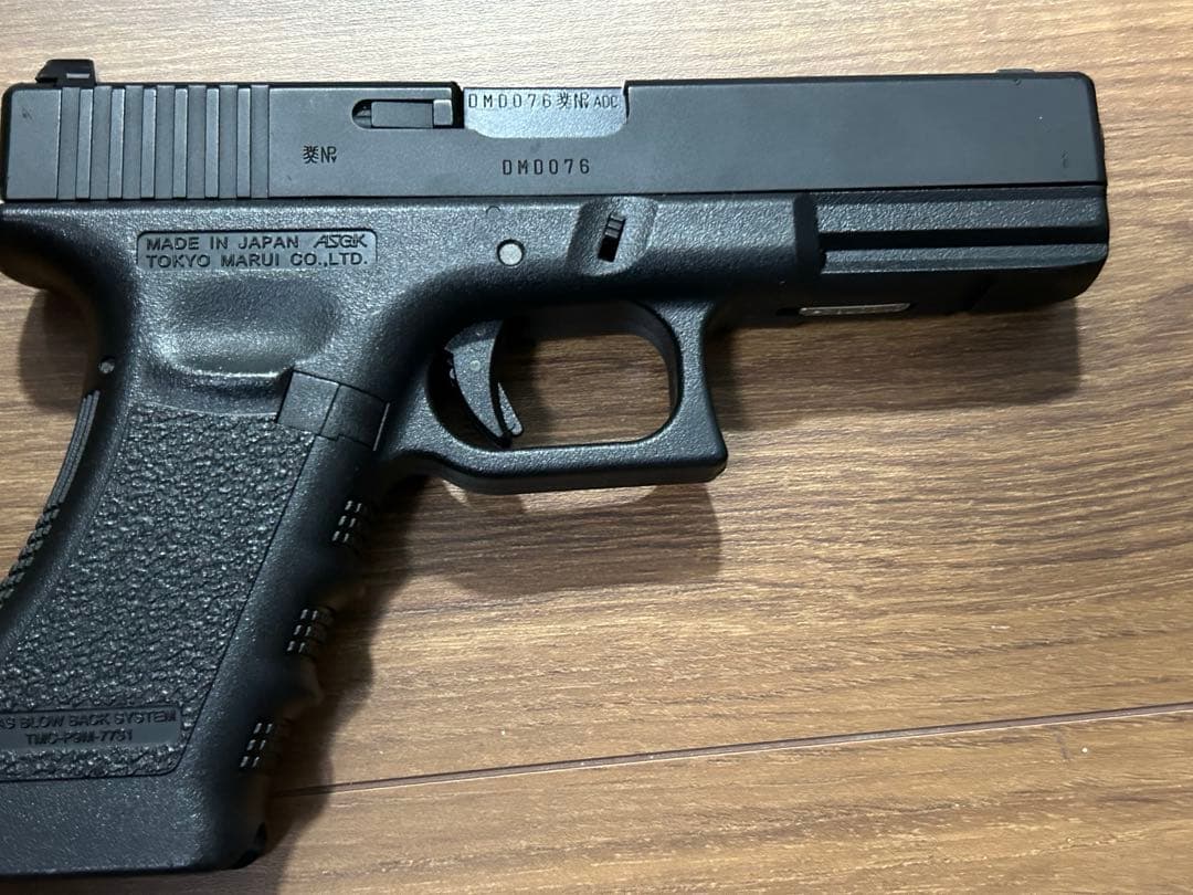 東京マルイ グロック17 Gen3（ガスブローバック）＋マガジン3本セット