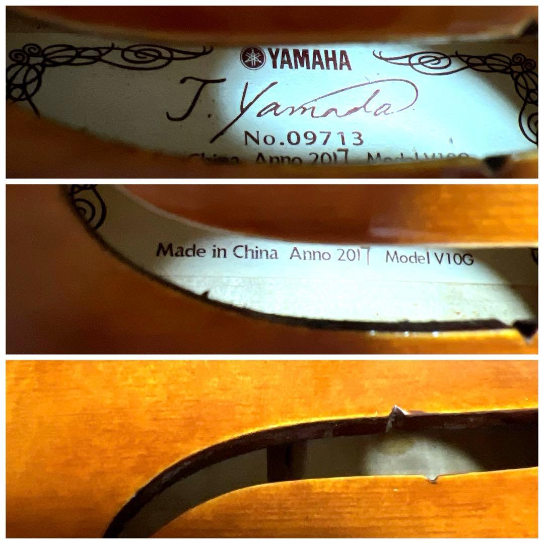 【極美品】YAMAHA V10G 4/4 バイオリン 2017年製　ブラビオール