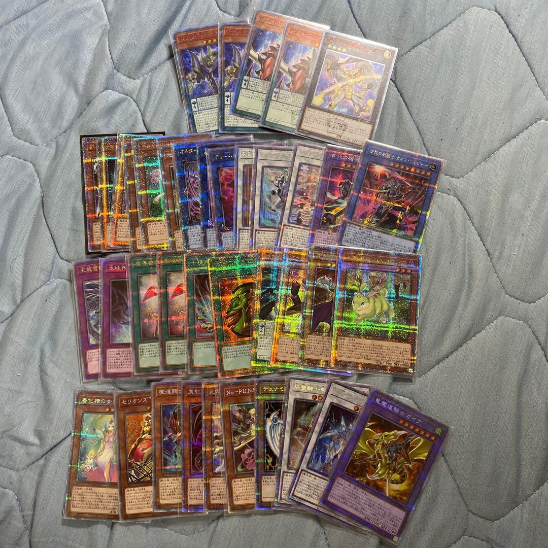 20TH 25TH プリズマ 39枚 まとめ売り - メルカリ