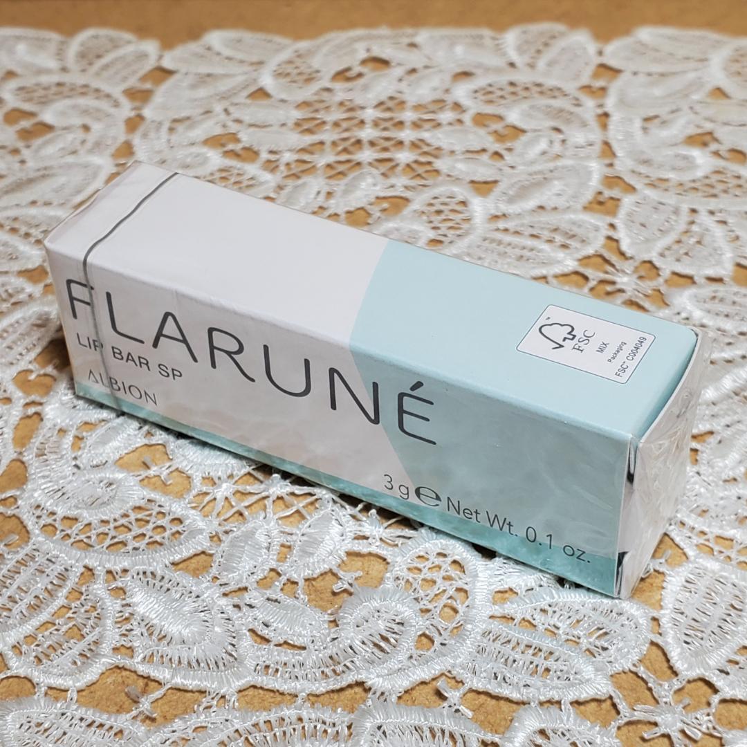 送料無料 新品未開封 ALBION フラルネ リップバー SP 渡辺翔太 1本