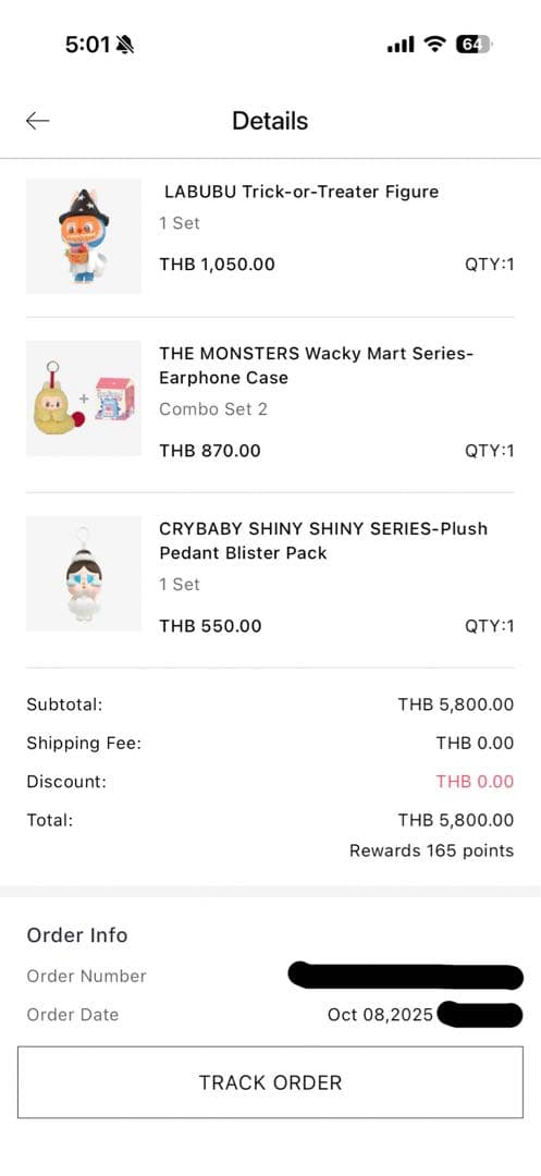 ラブブ LABUBU Trick-or-Treater Figure