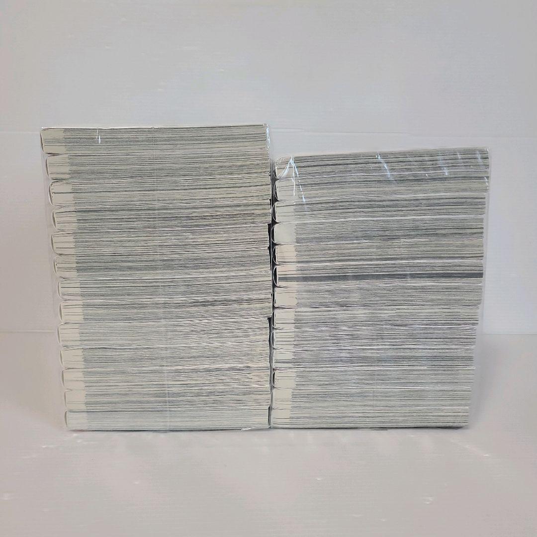 875★ケンガンオメガ★全巻セット