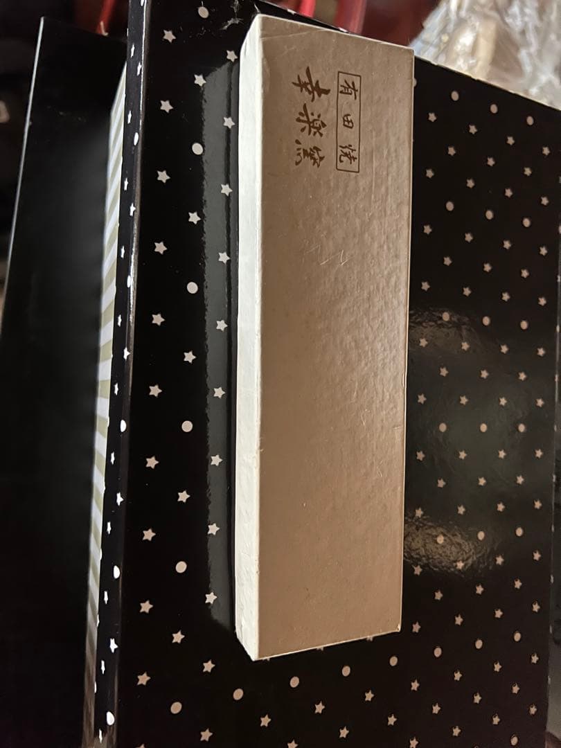 陶器製ひょうたん型アイテムセット 飯碗 大 小 伊万里ひょうたん 徳永製陶所 徳七窯 お茶碗 夫婦 大きめ