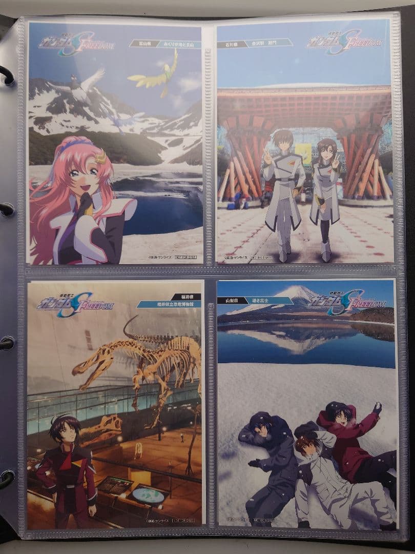 【ぼるちち】ご当地ポストカード　フルコンプ　ガンガムSEEDFREEDOM