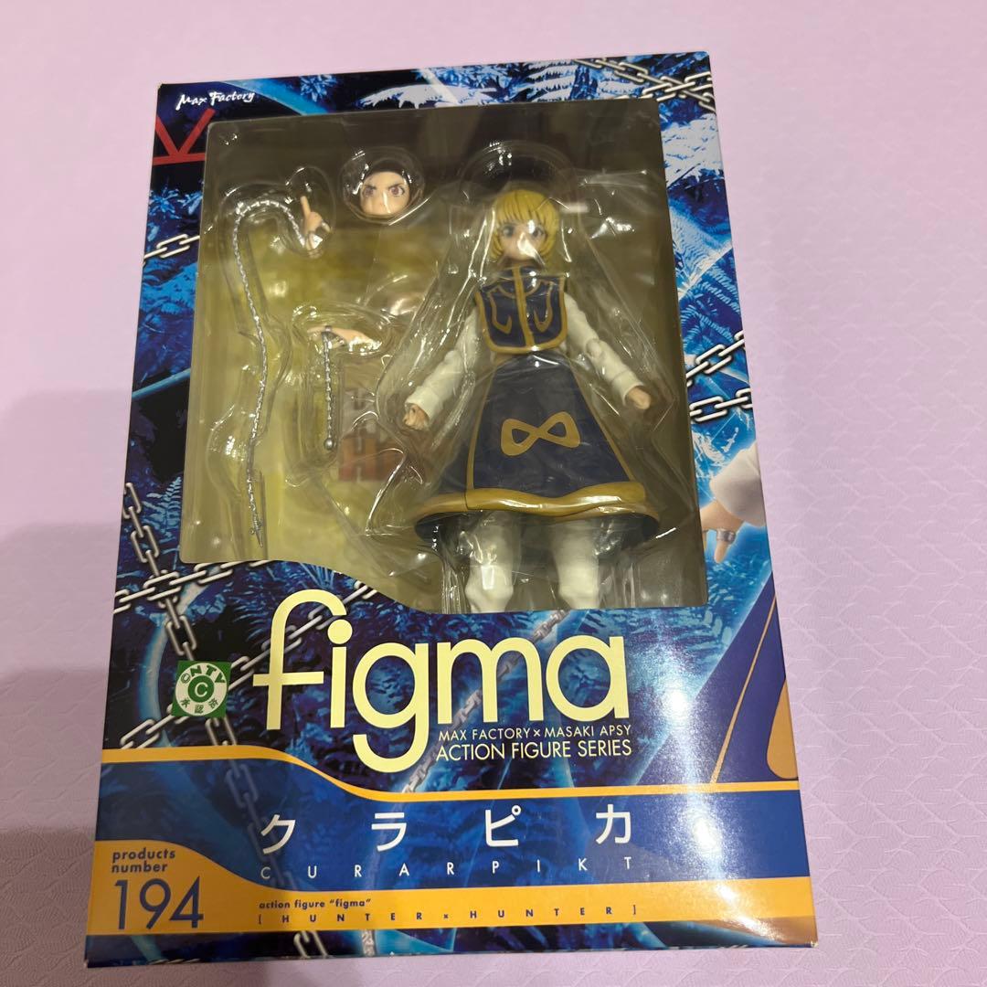HUNTER×HUNTER figma フィギュア　キルア　ゴン　クラピカ