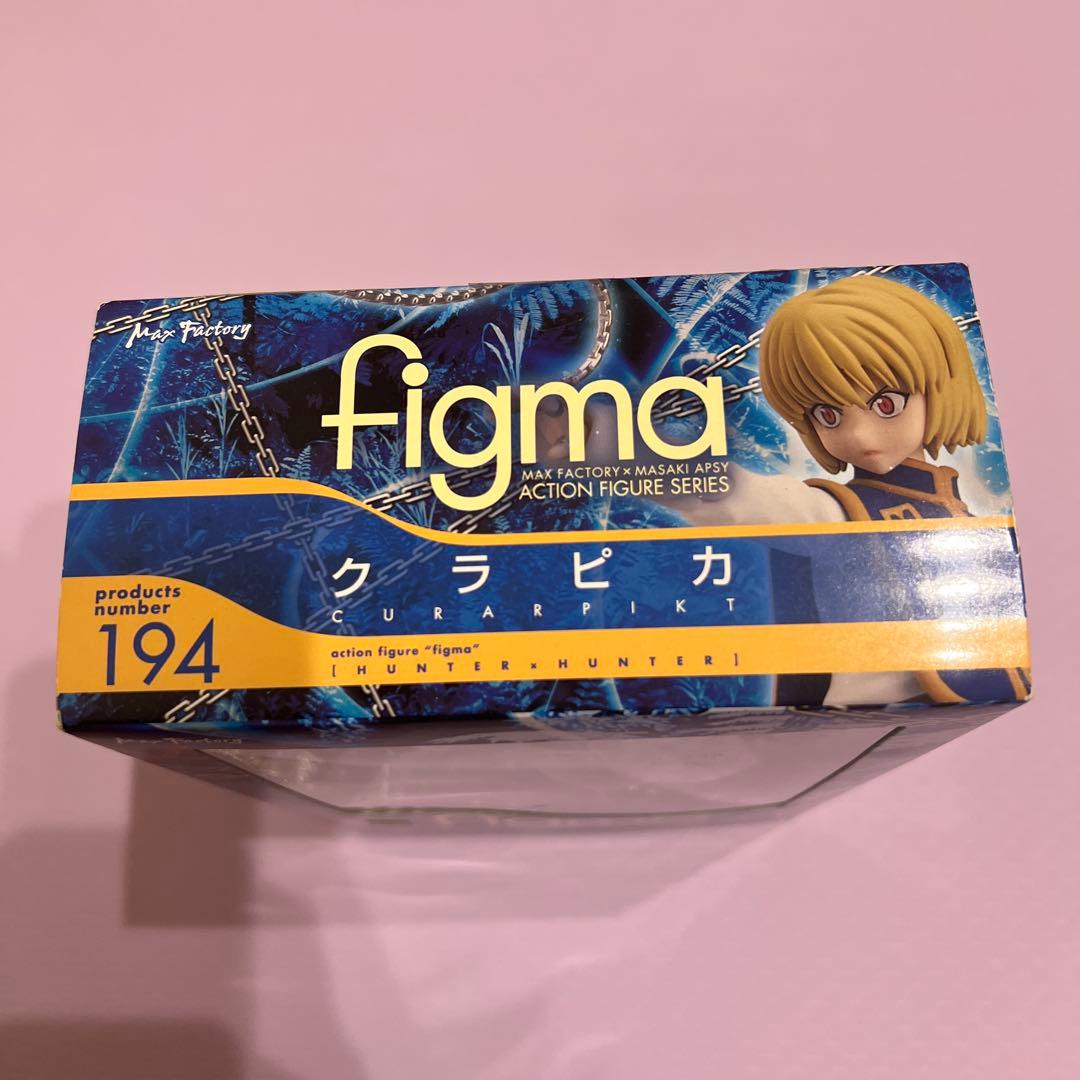 HUNTER×HUNTER figma フィギュア　キルア　ゴン　クラピカ