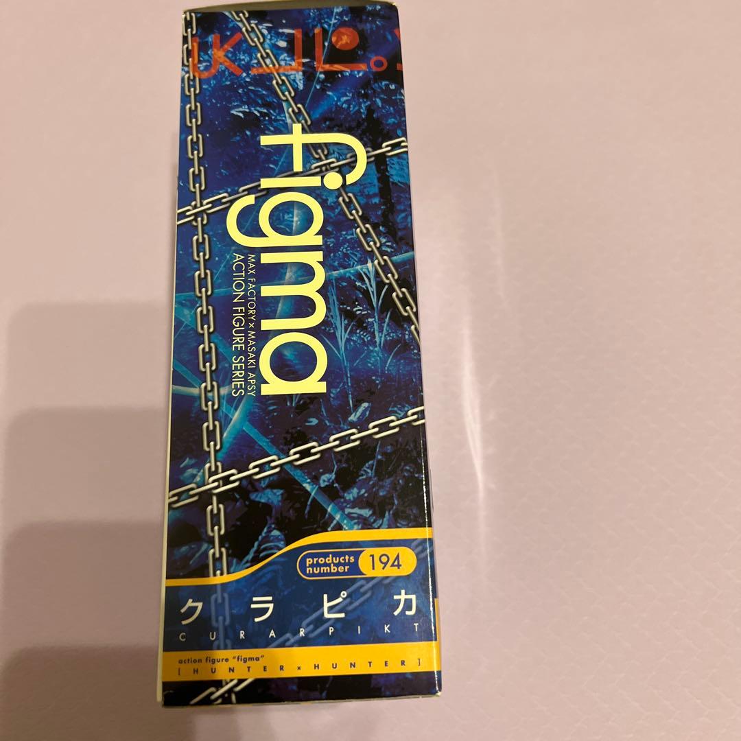 HUNTER×HUNTER figma フィギュア　キルア　ゴン　クラピカ