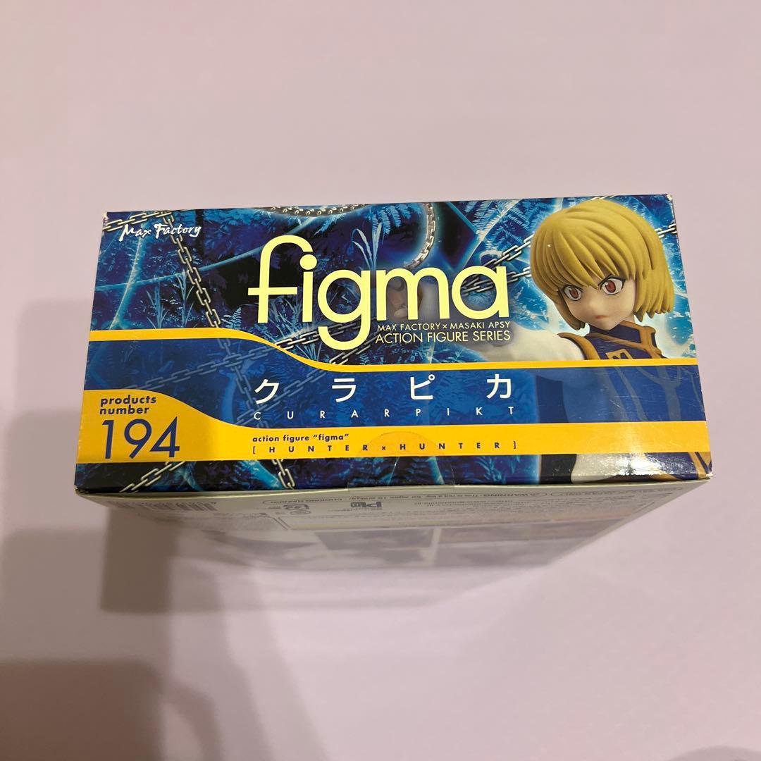 HUNTER×HUNTER figma フィギュア　キルア　ゴン　クラピカ