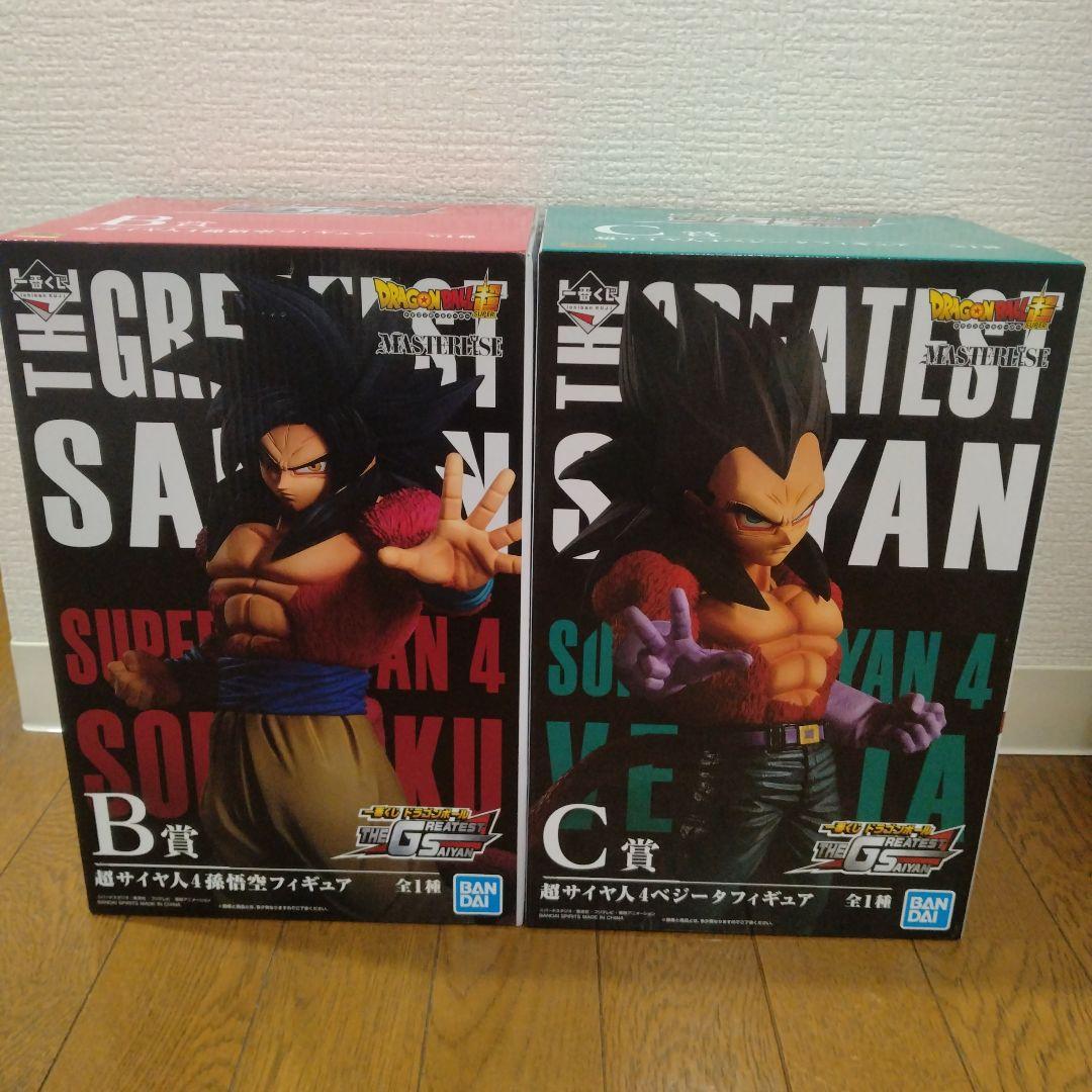 ドラゴンボール 一番くじ THE GREATEST SAIYAN 2体セット