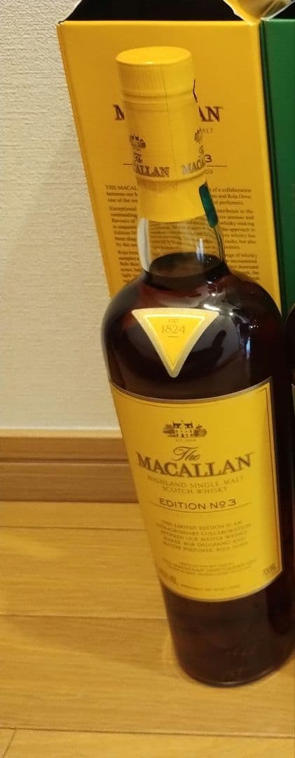 ザ・マッカラン エディション No.3