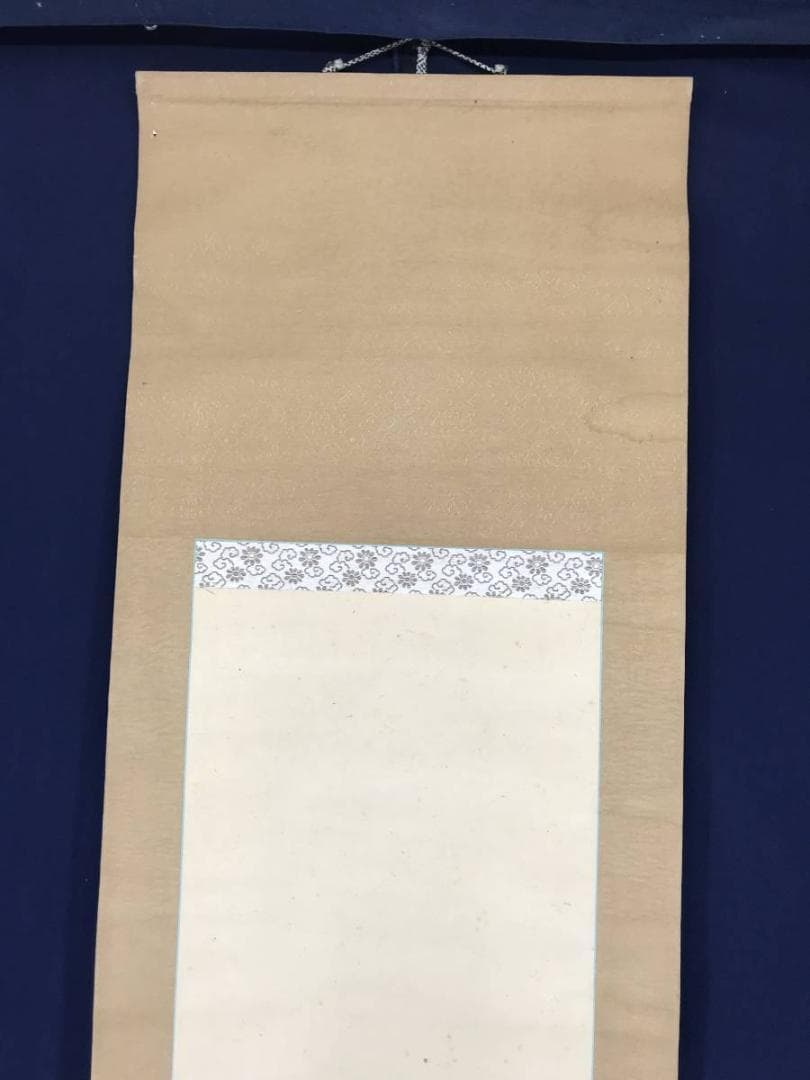 【真作】藤井松山/能図/人物図/明治-昭和時代/掛軸/名家伝来/AB-952