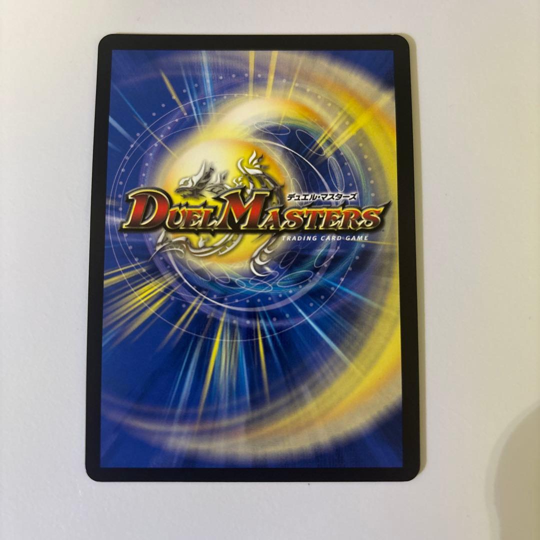 0116 グレートブルーの海幻 シク シークレット - メルカリ