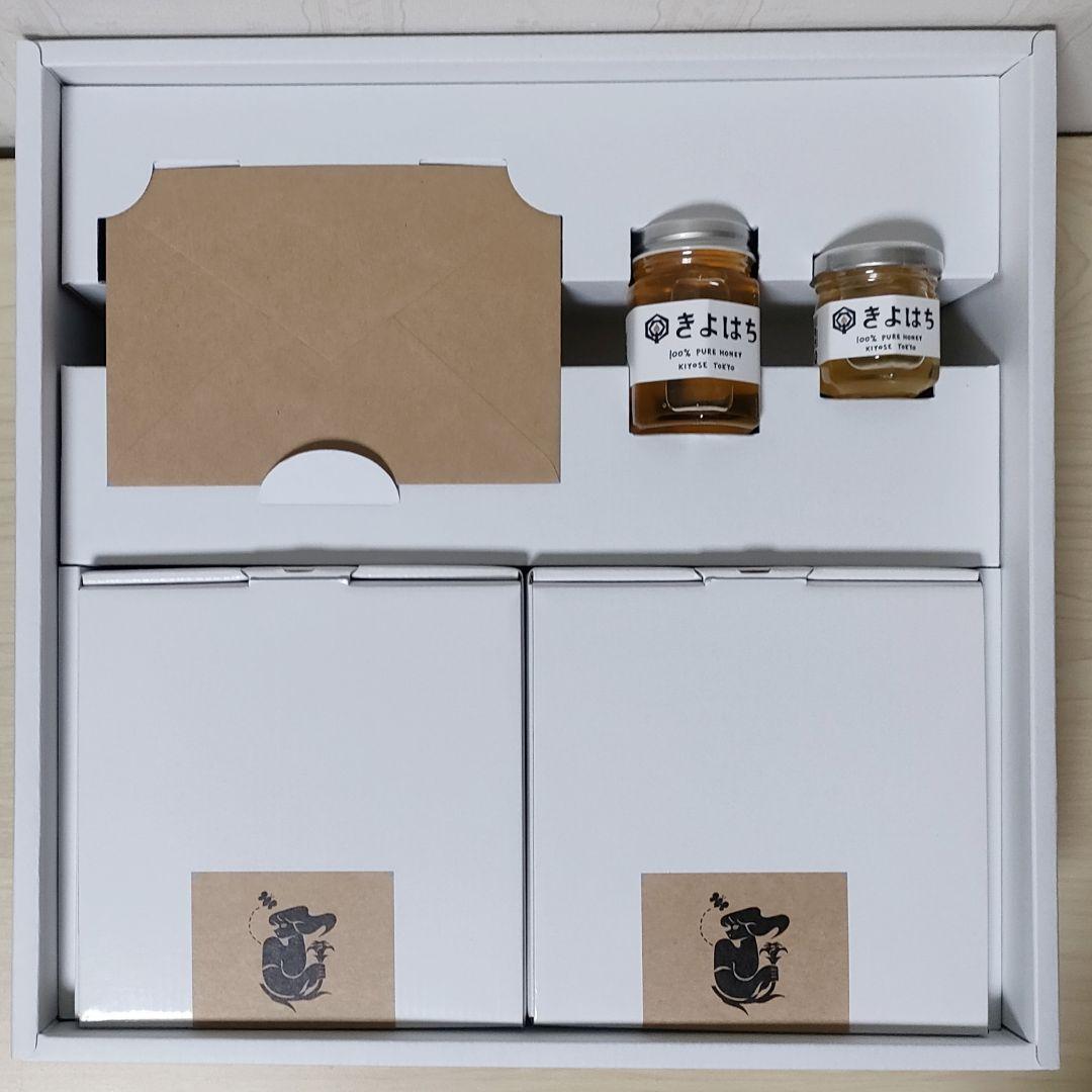 中森明菜　ふるさと納税　清瀬市