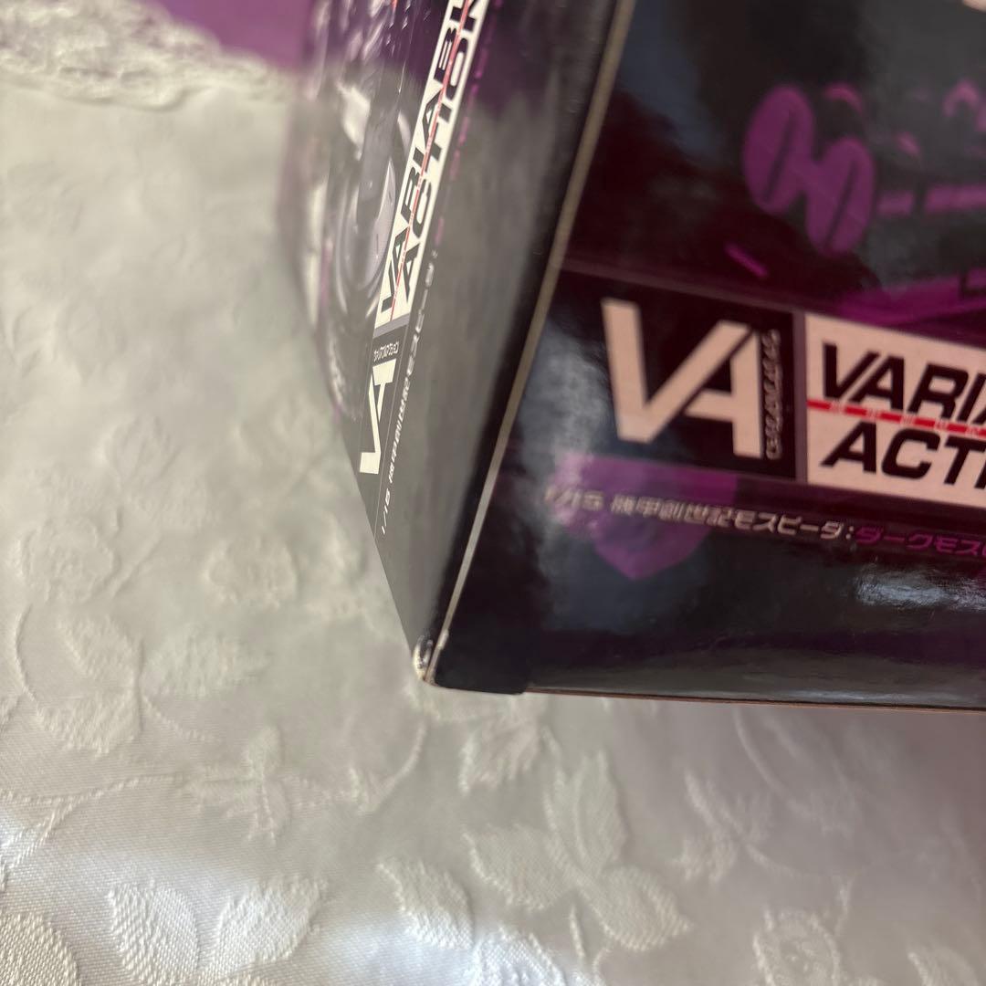 メガハウス ヴァリアブルアクション ダークモスピ ーダ　フィギュア