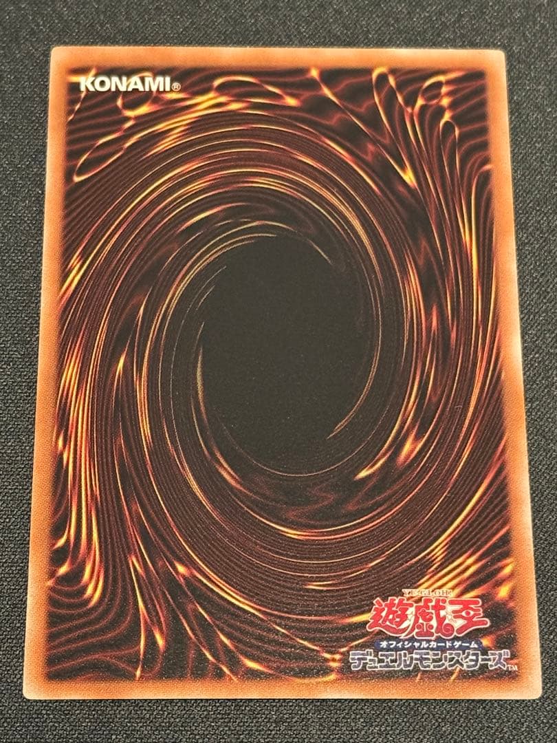 R様 リクエスト 2点 まとめ商品