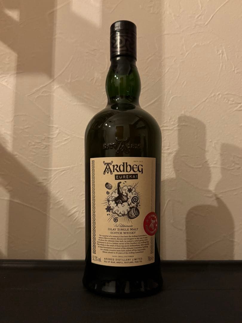 アードベッグ ユリーカ700ml 52.6% アードベッグ ユリーカ Ardbeg