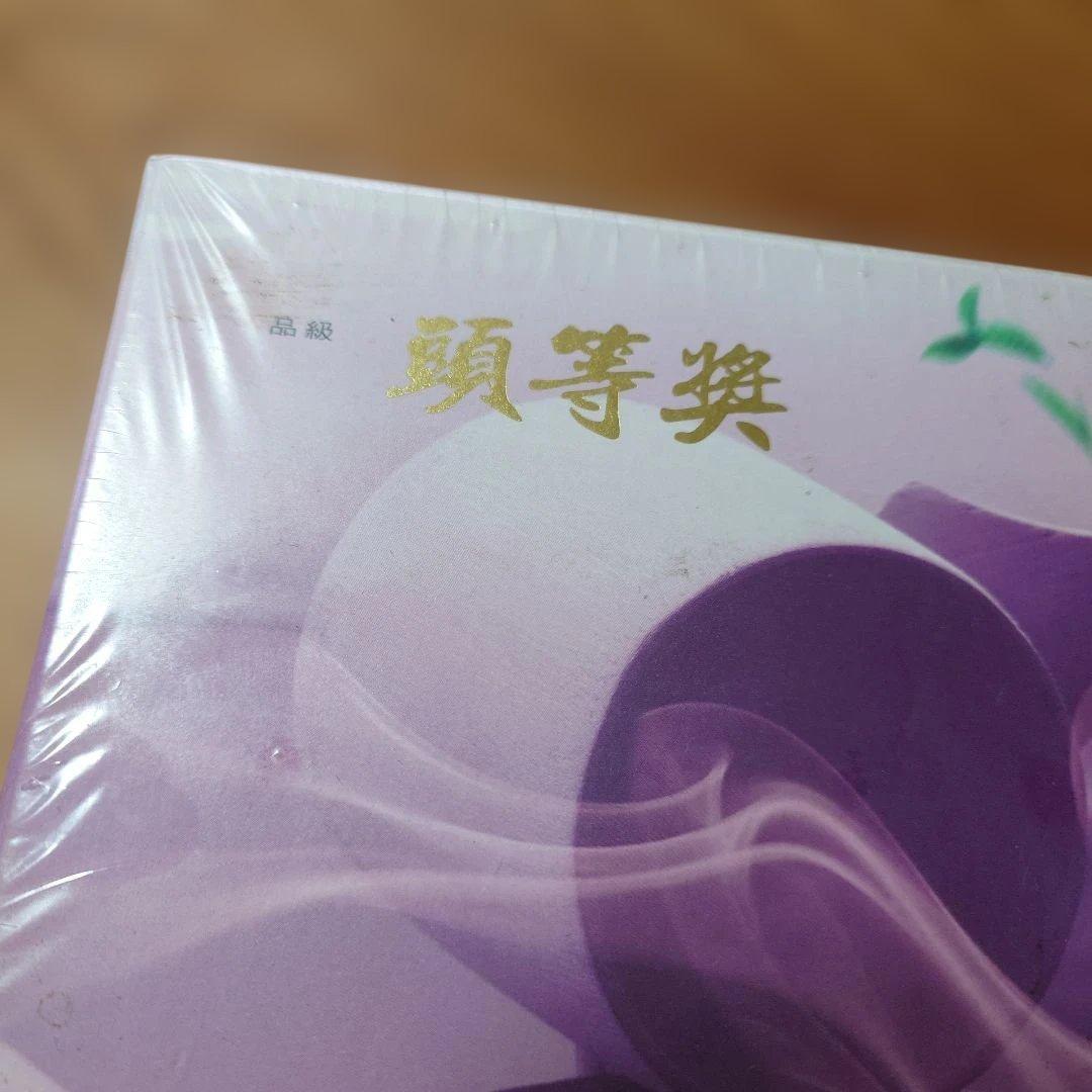 台灣 鹿谷郷 頭等奨 2013年 凍頂烏龍茶 コンテスト 受賞 - メルカリ