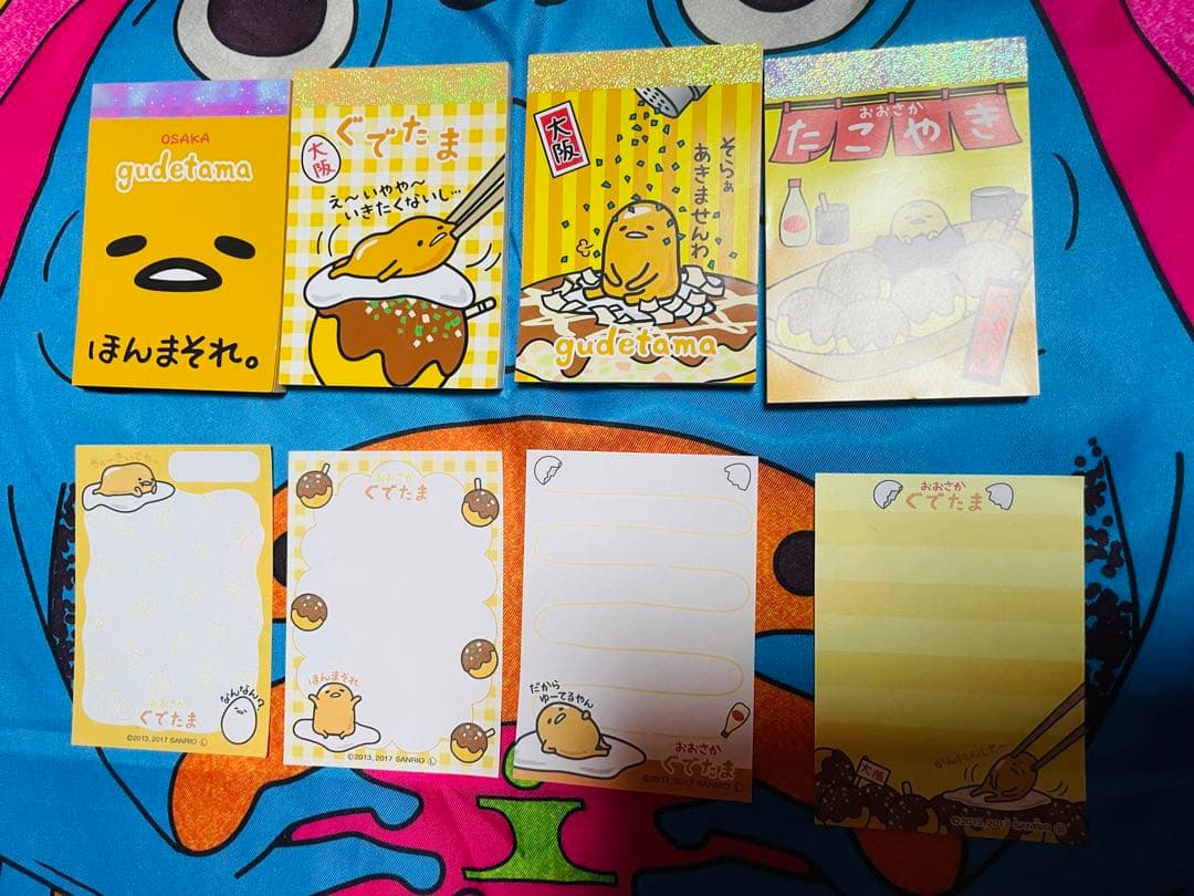 サンリオメモ帳セット 紙モノ