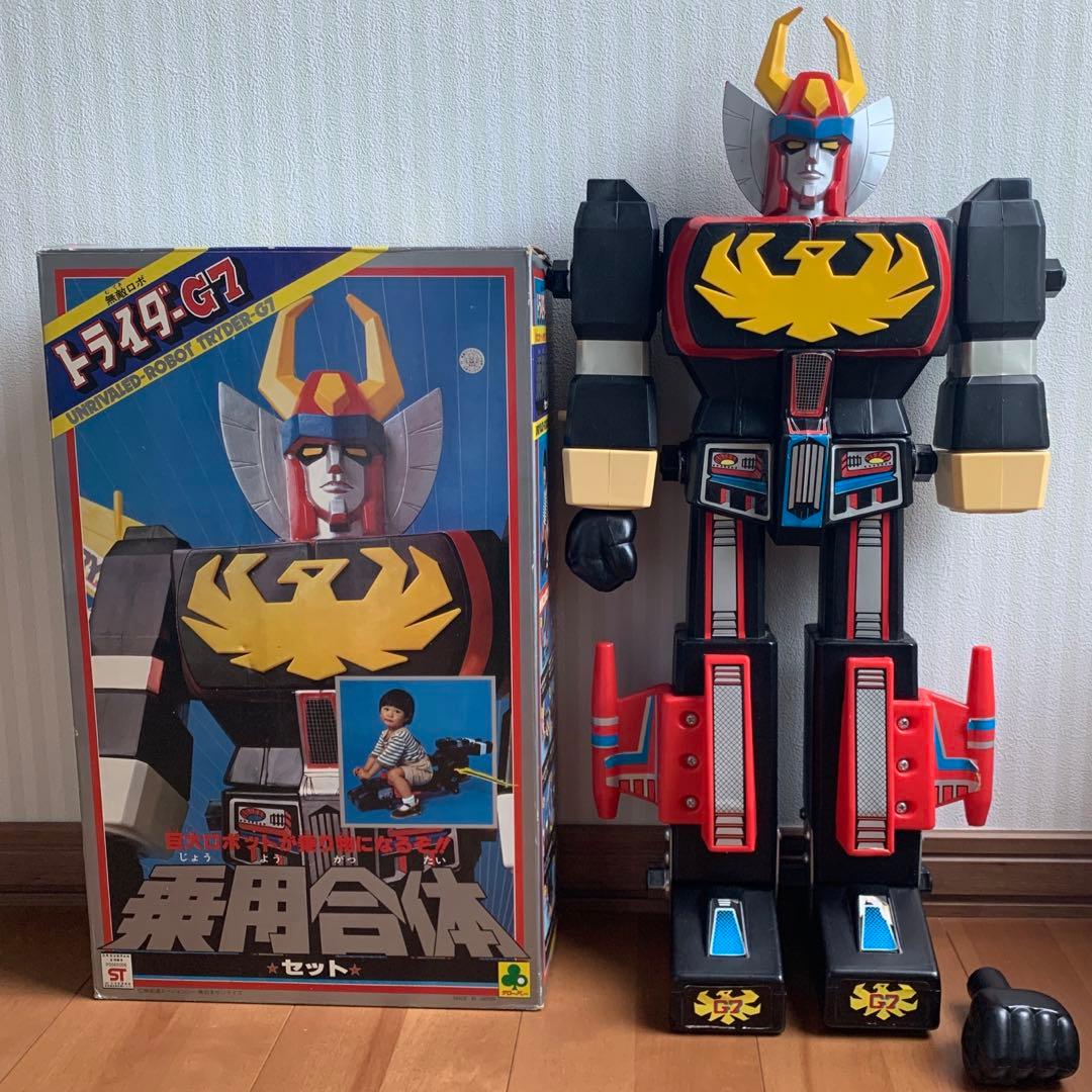 クローバー無敵ロボ トライダーG7 乗用合体セット 箱付き 1980年代