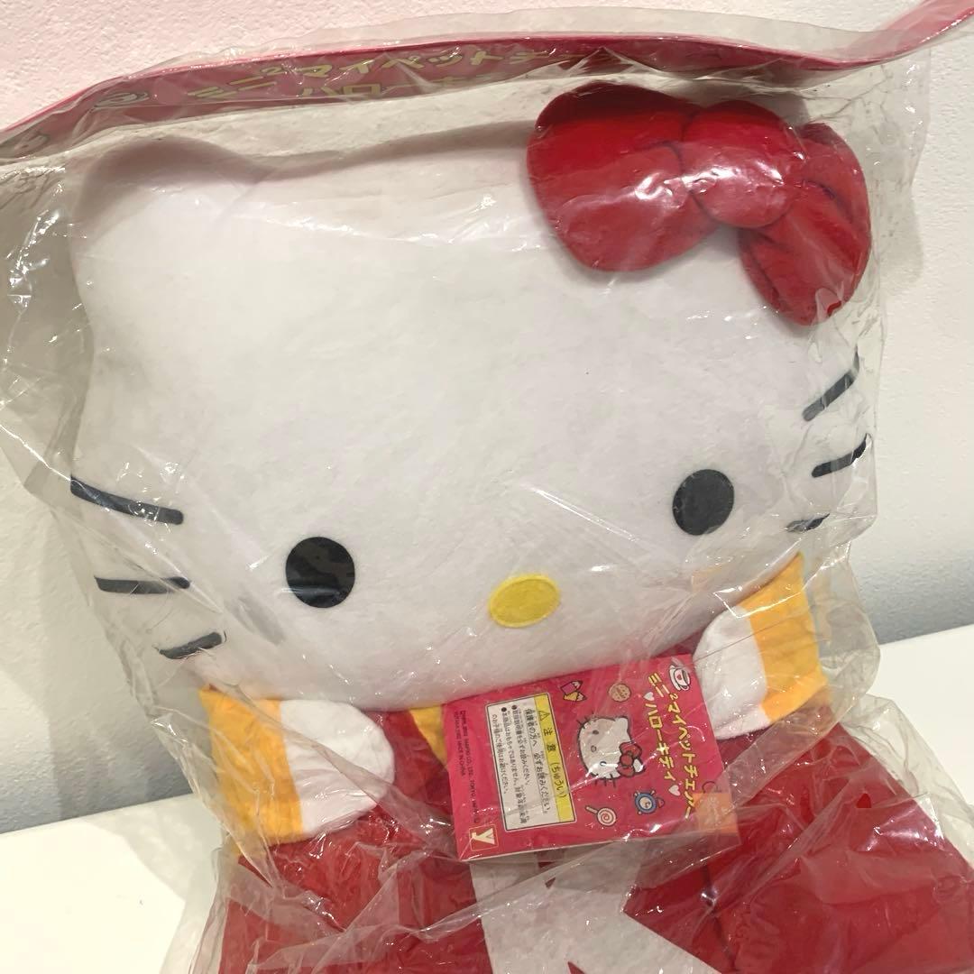 キティ　座椅子　チェア