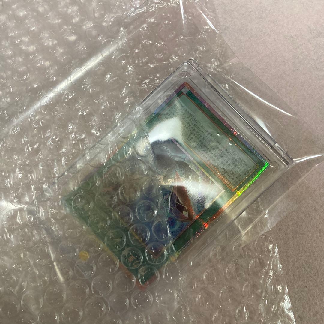 閃刀亜式－レムニスゲート　DUAD-JP069 プリズマティックシークレットレア