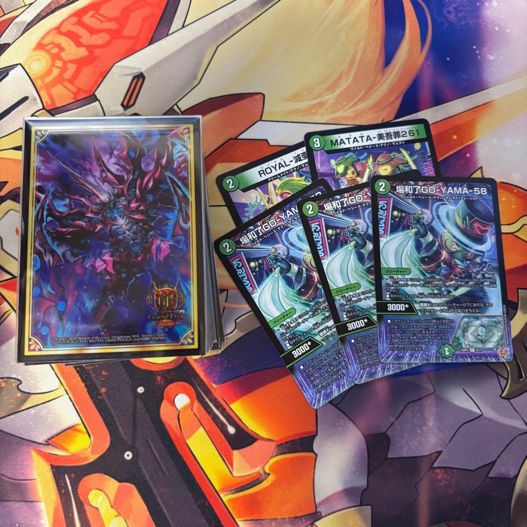 【赤VT入】ゴルギーオージャーデッキ　スリーブ付