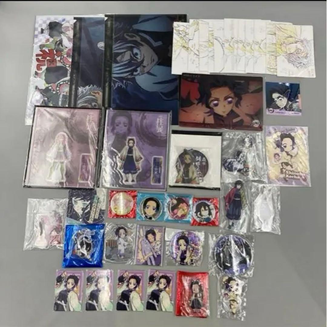 鬼滅の刃 まとめ売り 40点以上