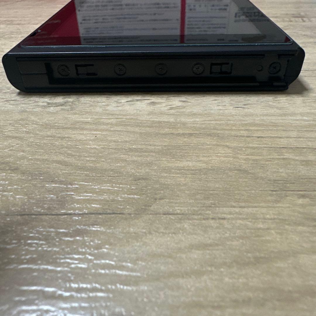 Nintendo Switch シリコンカバー&専用ハンドルセット