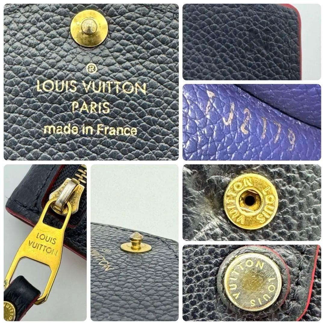 ルイヴィトン ポシェット クレ モノグラム アンプラント マリーヌルージュ