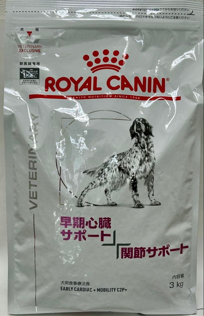 レイさん専用 ロイヤルカナン 犬用早期心臓サポート＋関節サポート 3kg 1袋