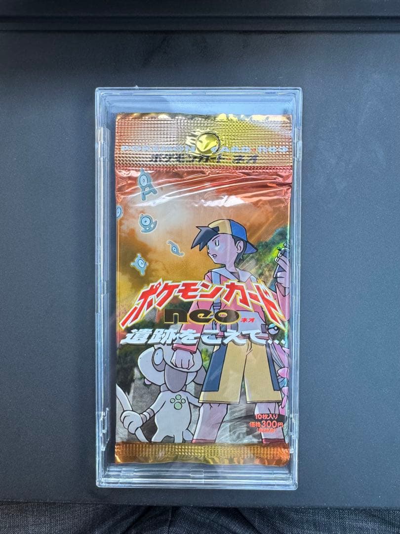 ポケモンカードneo 遺跡をこえて 未開封パック