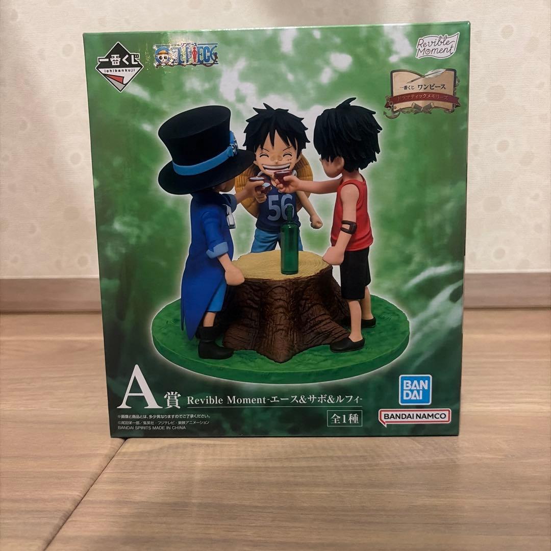 一番くじ　ワンピース　Revible Momentラストワン賞　A賞