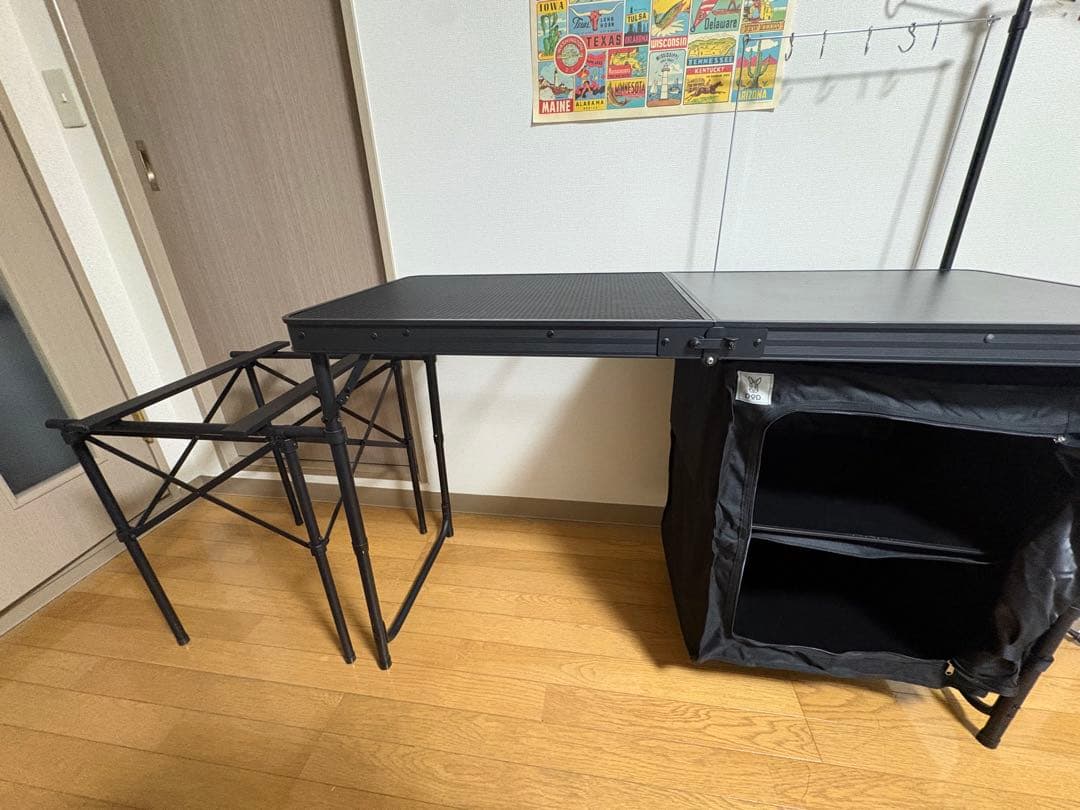 0013　DOD クッキングキング