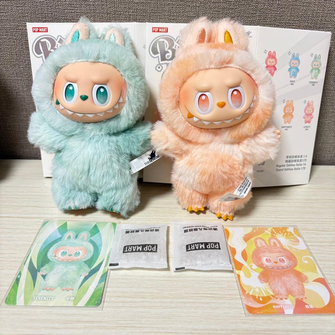 正規品ラブブエナジー Big into Energy 4点まとめ売りLABUBU