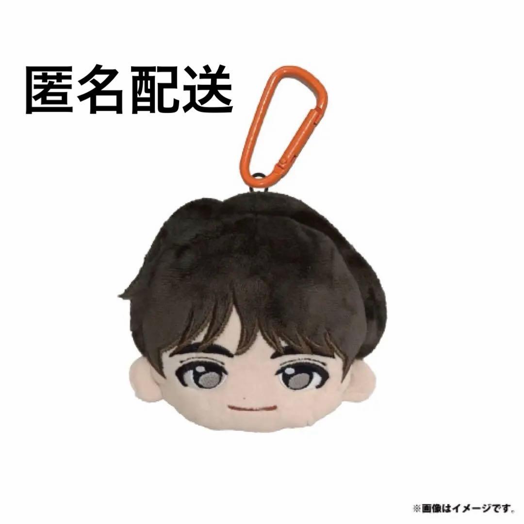 超特急 ハル ファンミーティング マスコットポーチ 超特急 ハル ファンミ マスコットポーチ｜Yahoo!フリマ（旧PayPayフリマ）