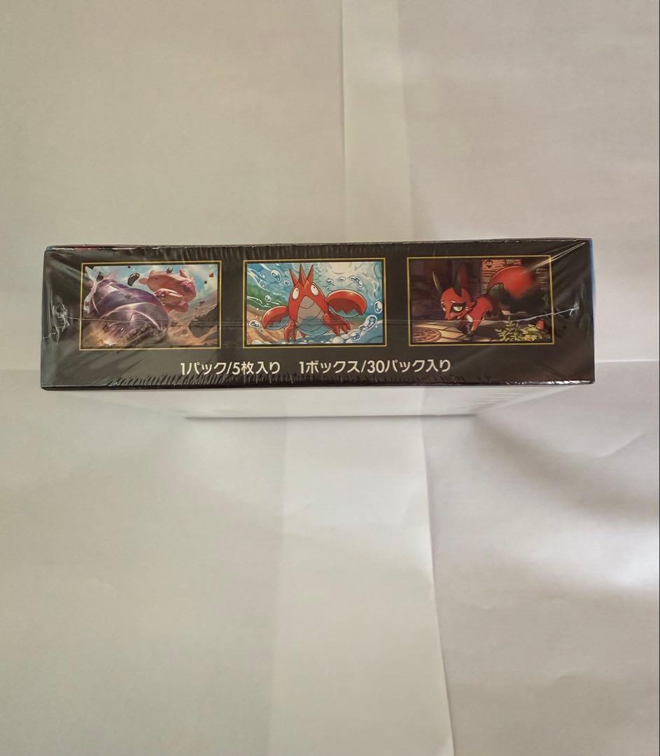 ポケモンカードBOX メガブレイブ&MEGAドリーム＋シングルパックセット